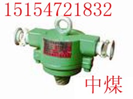 供应GQQ0.1烟雾传感器